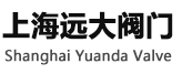 不锈钢阀门,铸钢蝶阀-上海远大阀门