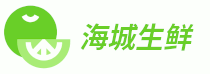 海城生鲜 - 生鲜食品知识、做法大全