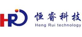 北京恒睿科技有限公司|恒睿科技|实验室解决方案|办公家具|实验室家具|实验室配件|安全存储系列产品