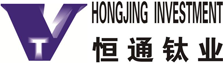 恒通钛业攀枝花恒通钛业有限公司