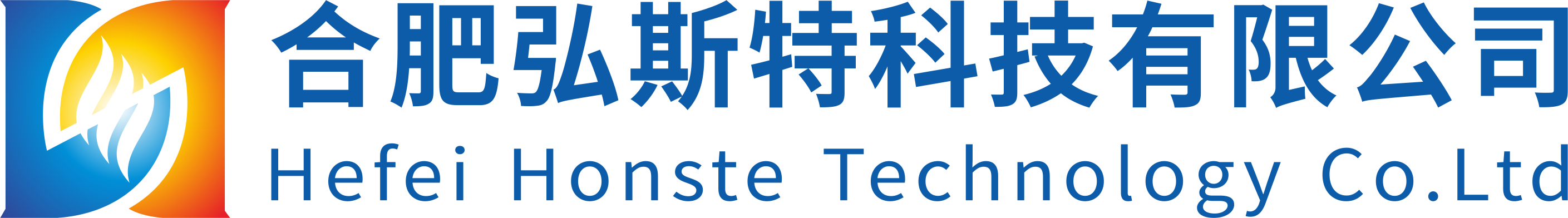 无线炉温跟踪仪-炉温均匀性测试-无线炉温测试仪-合肥弘斯特科技有限公司