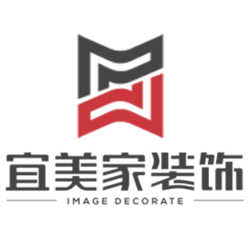 德阳装修【省心整装】好而不贵的装修_德阳宜美家装饰公司