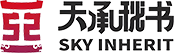 注册海外公司|ODI境外投资备案|离岸公司注册代办机构-深圳天承秘书
