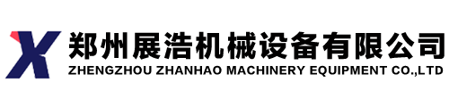 泡沫造粒机|全自动泡沫颗粒机|泡沫冷压机|泡沫热熔机|车载泡沫化块机—郑州展浩机械设备有限公司