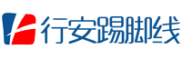 铝合金踢脚线厂家__不锈钢踢脚线价格,石材分隔缝|长沙行安