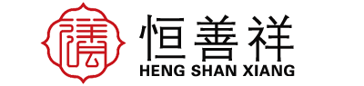 沐草尚医-沐草尚医 姜灸 泡浴粉 小儿药浴  铺灸 恒善祥健康管理
