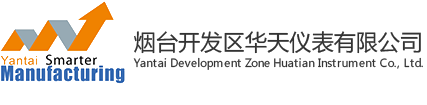 压力仪表_记录仪_温度传感器厂家-烟台开发区华天仪表有限公司