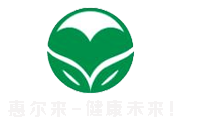 深圳送菜公司_深圳蔬菜配送_农产品配送_饭堂食堂托管_食堂饭堂承包_深圳市惠尔来农产品有限公司