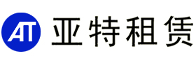 杭州出租升降机_杭州出租高空车_杭州出租登高车_杭州亚特机械设备租赁有限公司