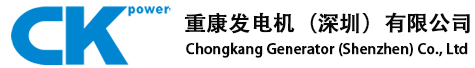 深圳发电机出租-东莞发电机出租-广州发电机出租-惠州发电机出租-专业大功率柴油发电机设备租赁公司