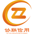 杭州协驰信息咨询有限公司