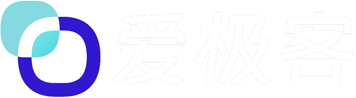 爱极客-PHP网站源码模板,插件软件资源分享平台