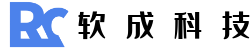 深圳网站开发|APP开发|软件定制|网页设计_软成网络科技