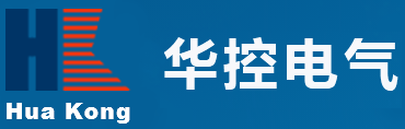 金华华控电气工程有限公司_其它