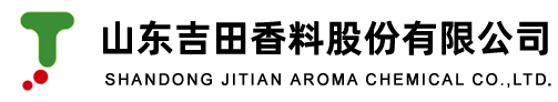 Shandong Jitian Aroma Chemical Co.,Ltd. --Pyrazine|thiazole|furan (tetrahydrofuran)|pyridine|pyrrole|thiophene (tetrahydrothiophene)|sulfur|synthetic fragrance|fine chemical intermediates|natural biological products