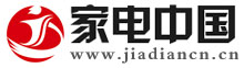 家电中国_家电消费群的综合性行业门户