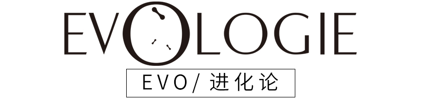Evologie官方网站