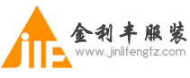 T恤衫生产厂家_工衣加工订做_深圳衬衫厂家【金利丰】