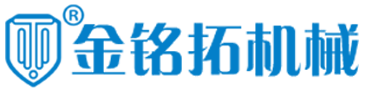 四柱液压机-弓形油压机-数控伺服压力机-气动冲床厂家-厦门金铭拓精密机械有限公司