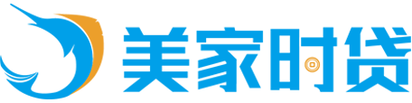 美家时贷官网 — 家居行业的基础金融设施