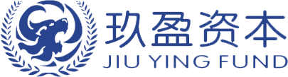 玖盈资本管理（深圳）有限责任公司 玖盈资本管理（深圳）有限责任公司