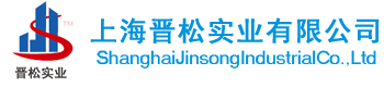 岗亭厂家_岗亭生产定制_专业岗亭生产厂家-上海晋松实业岗亭生产厂家