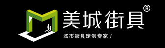 公交站台_公交候车亭_候车亭_智能候车亭-美城街具