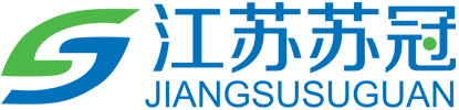 垃圾桶,垃圾分类房,塑料垃圾桶,智能回收箱,不锈钢果皮箱,环保小屋-行销常州,无锡,镇江-江苏苏冠公共设施有限公司