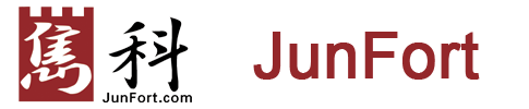隽科珠宝智能管理方案 – 隽科JunFort
