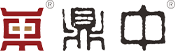 江西鼎中科技有限公司