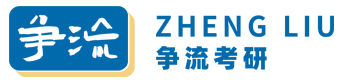 吉林省新争流教育咨询有限公司