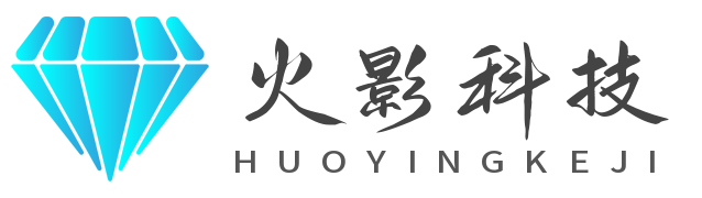 碳化硅晶圆,硅晶圆,氮化镓,蓝宝石晶圆,硅片,氮化镓,砷化镓,SOI,蓝宝石窗口,蓝宝石玻璃,蓝宝石晶圆,蓝宝石晶棒,蓝宝石衬底,碳化硅衬底生产厂家|贵州火影科技有限公司-晶圆生产厂家！Tel：18637150220