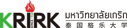 泰国格乐大学_格乐大学官网