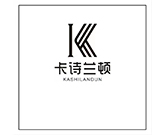 卡诗兰顿家纺 - 首页