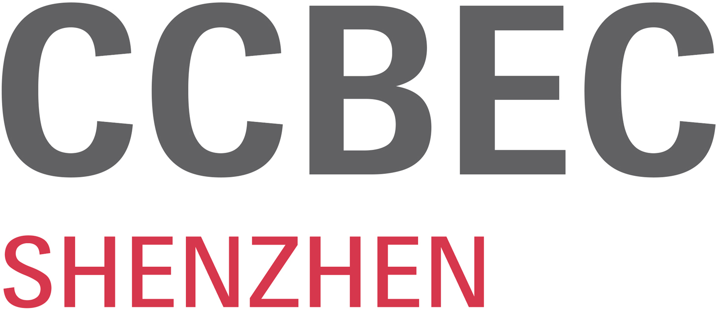 深圳跨境电商展_CCBEC深圳跨境展_秋季跨交会_中国跨境电商博览会_2025中国(深圳)跨境电商展览会