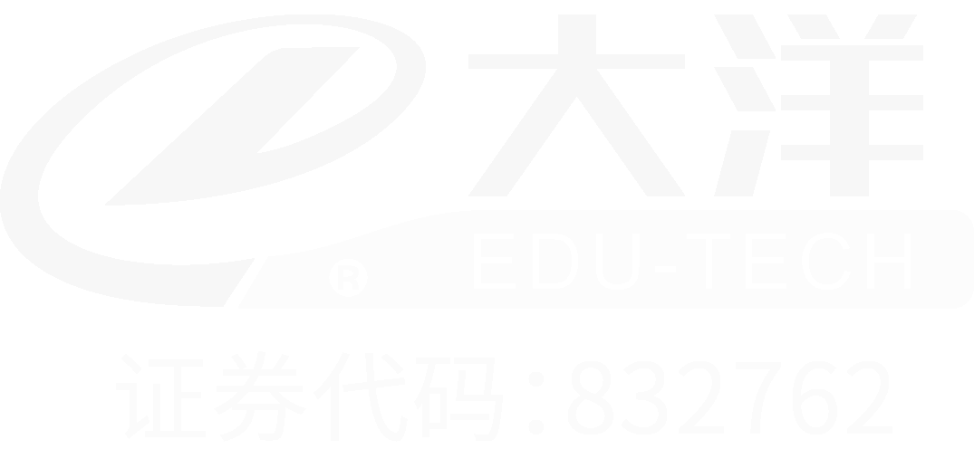 广州大洋教育科技股份有限公司 大洋教育官网