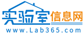 蠕动泵-实验室信息网-北京东南仪诚实验室设备有限公司-北京东南仪诚实验室设备有限公司