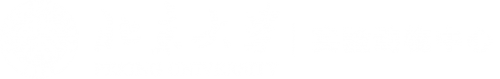 北京大学实验动物中心