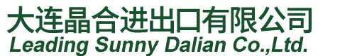 Leading Sunny Dalian Co.,Ltd