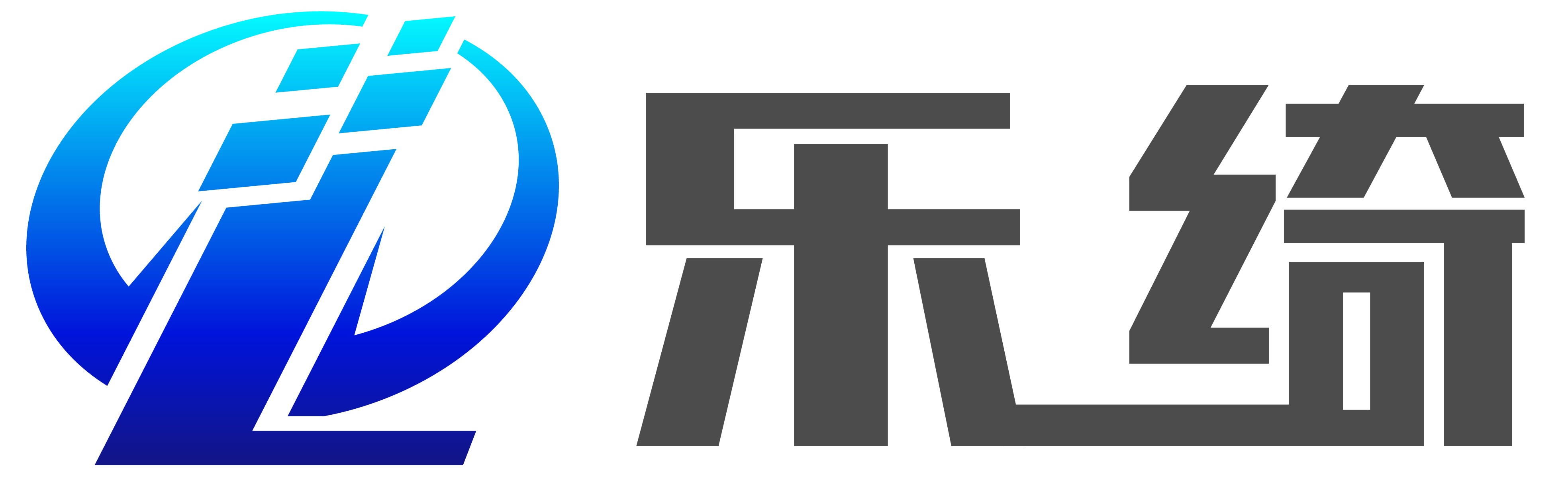 北京乐维视科技有限公司