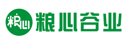 粮心谷业