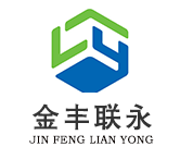 东莞纸箱厂_深圳纸箱厂_纸箱包装定制_纸箱生产制作_东莞彩盒厂_金丰联永包装—专注纸箱包装生产制作二十年
