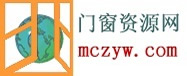 公司不存在_门窗资源网