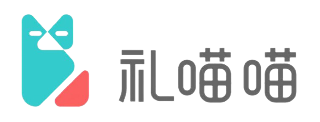 礼喵喵-礼品定制