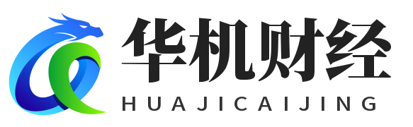 期货-原油期货-黄金期货-恒指期货
