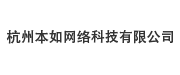软件下载中心_安全软件下载_绿色软件_免费电脑软件下载-本如软件园
