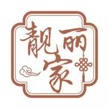无锡市靓丽家室内装饰材料有限公司-背景墙设计