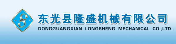 水泥罐车空压机|空气压缩机阀片|空气压缩机阀板_东光县隆盛机械有限公司