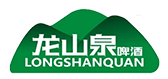本溪龙山泉啤酒有限公司-龙山泉精酿啤酒_龙山泉纯生啤酒_龙山泉原浆啤酒