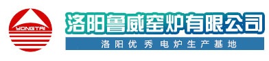 高温节能升降炉_高温炉_熔块电炉_旋转炉-洛阳鲁威窑炉有限公司